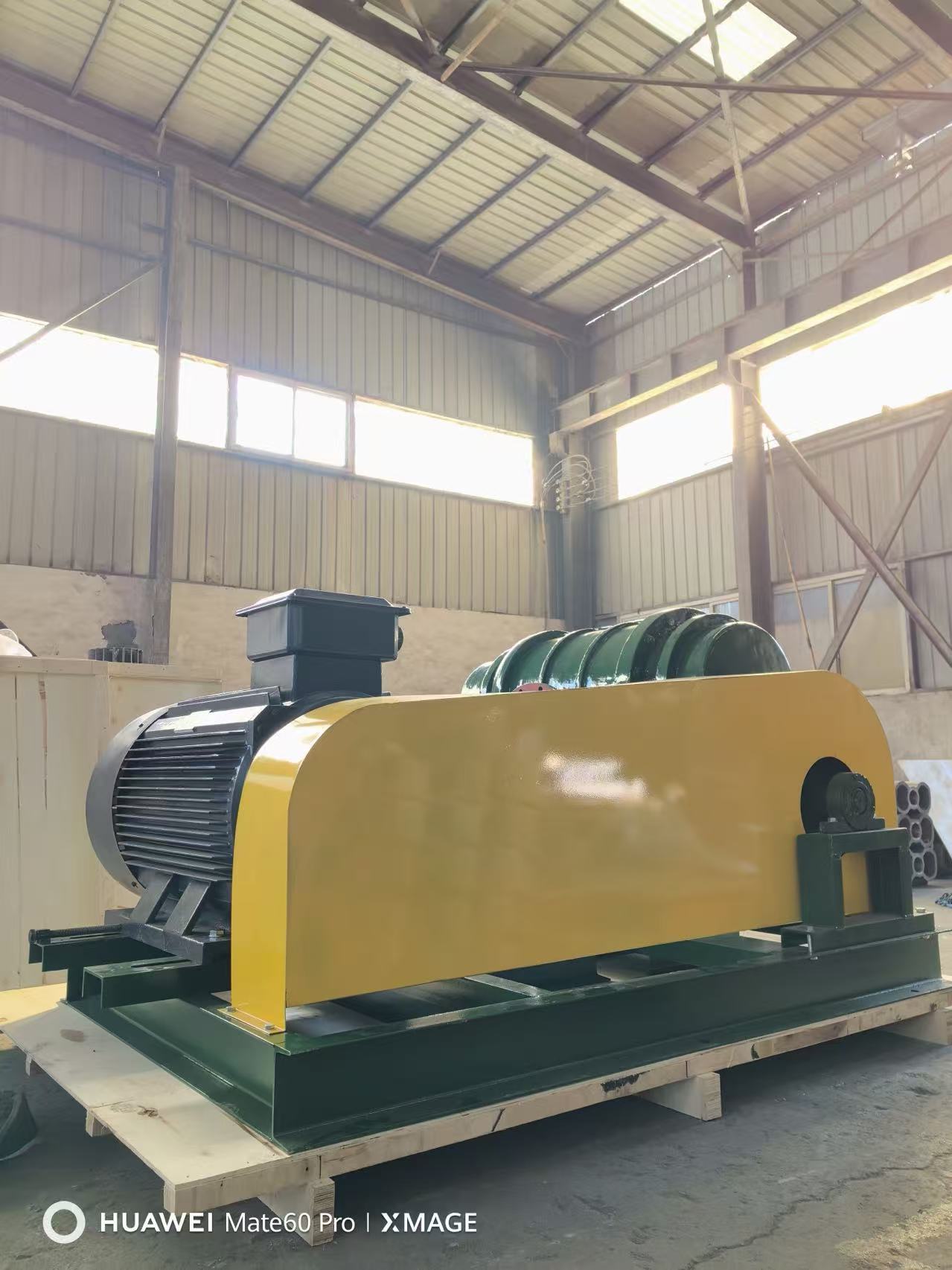 vacuum pump